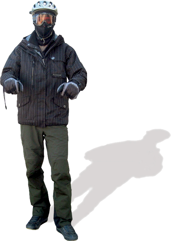 Велоодежда