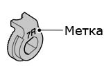 Стопорные шайбы для планетарной втулки Shimano Nexus 8