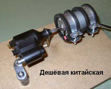Экспериментальная установка с различными динамо-машинами