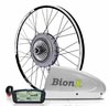 Лёгкий комплект для электровелосипеда BionX PL250
