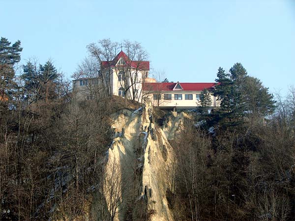 Природная достопримечательность Косова Городская гора