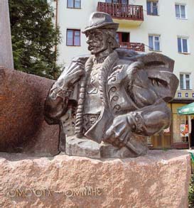 Город Рахов