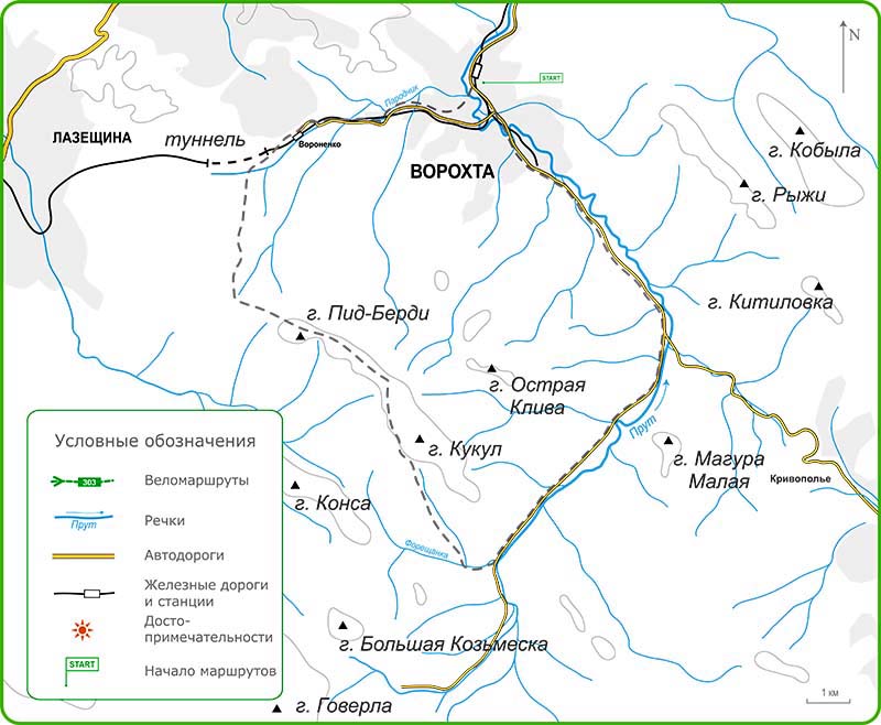 Веломаршрут в сторону Говерлы