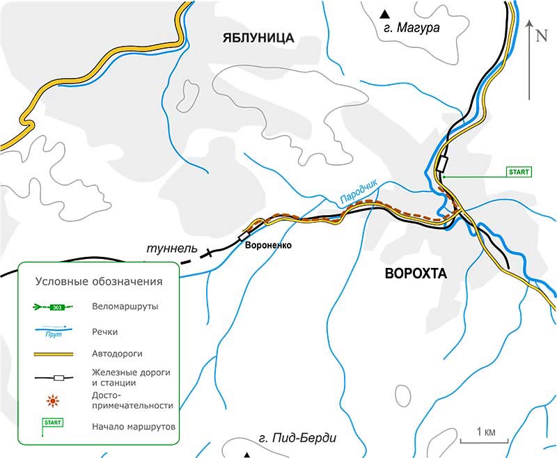 Велосипед маршрутного похода из Ворохты