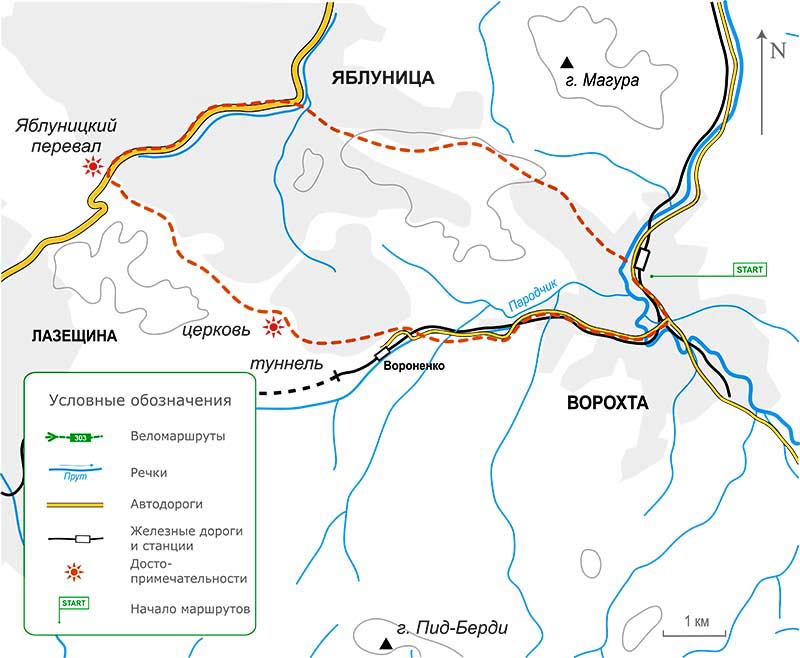 Велосипедный поход в Карпаты